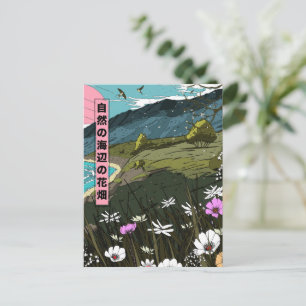 Natures Costal Meadow Vykort