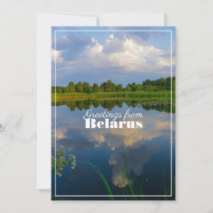 Naturlandskapslandet Sjö Vitryssland - plattkort