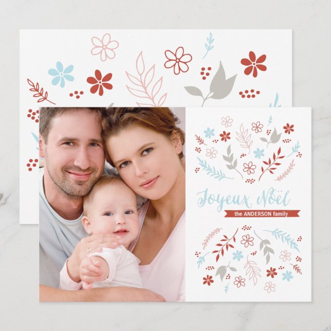 Naturlig Noël-Helgdag i Elfenbenskusten Julkort (Fram/baksida)