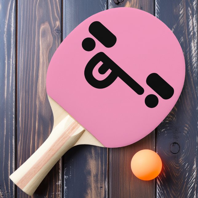 Naughty Confused Ansikte Ljus rosa Ping Pong Paddl Pingisracket (Skapare uppladdad)