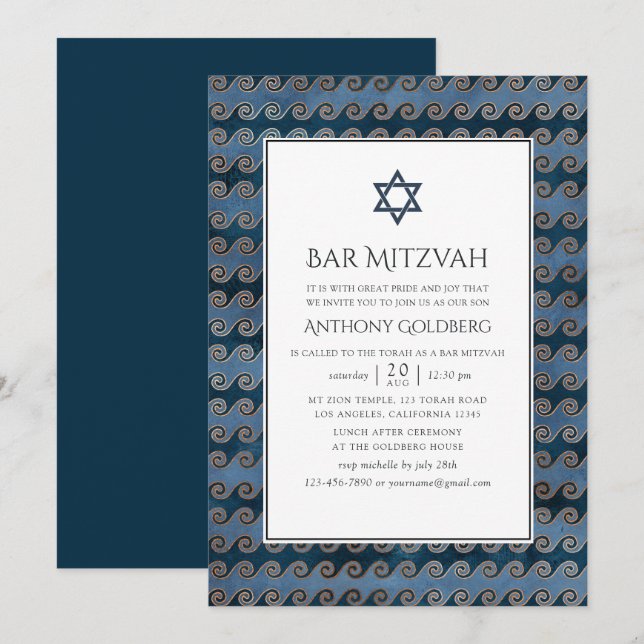 Nautisk Bar Mitzvah Inbjudningar (Fram/baksida)