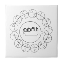Navagraha-Kolam_Tuesday2