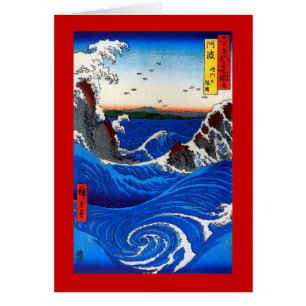 Navaro Rapids, Hiroshige Japansk finkonst Hälsningskort