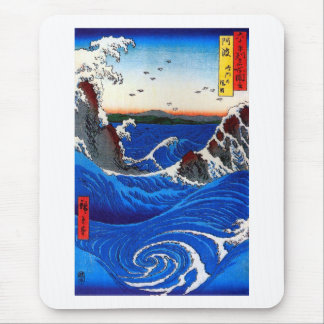 Navaro Rapids, Hiroshige Japansk finkonst Musmatta