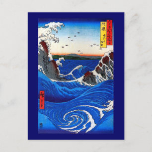 Navaro Rapids, Hiroshige Japansk finkonst Vykort