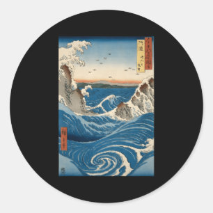 Navaro Rapids Wall Japanska Runt Klistermärke