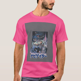Navigatorflyg (japanska) t shirt