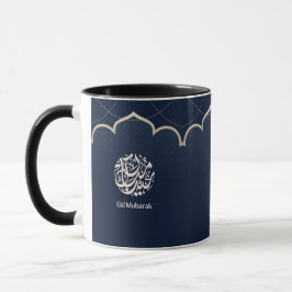 Navy Eid Mubarak Arabic Calligraphy Art Mugg