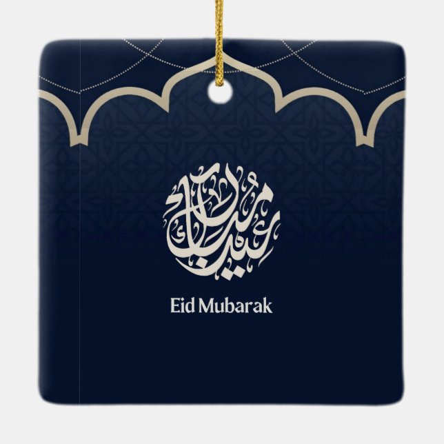 Navy Eid Mubarak arabisk kalligrafi konst Julgransprydnad Keramik (Baksida)