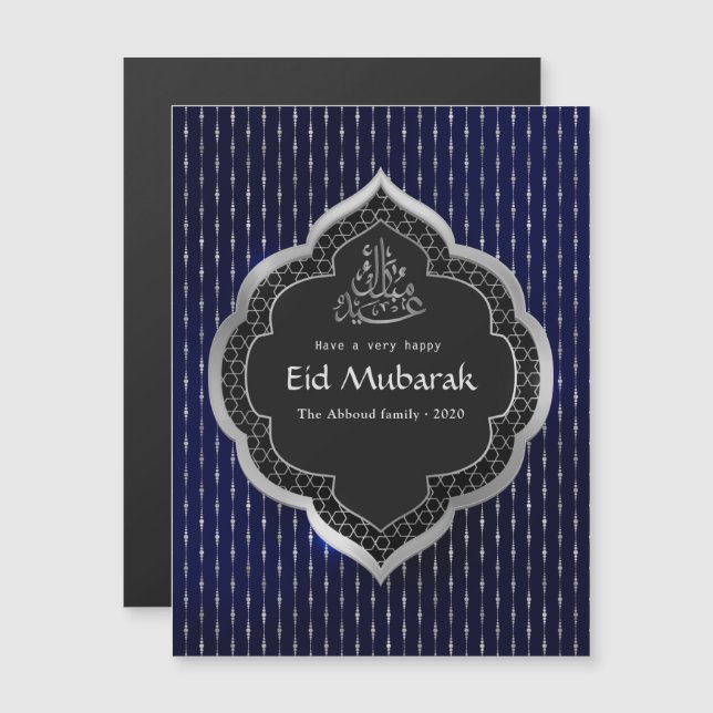 Navy och Silver Eid Mubarak firande hälsning (Fram/baksida)