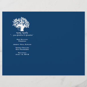 Navy Tree of Life Bar Mitzvah-program