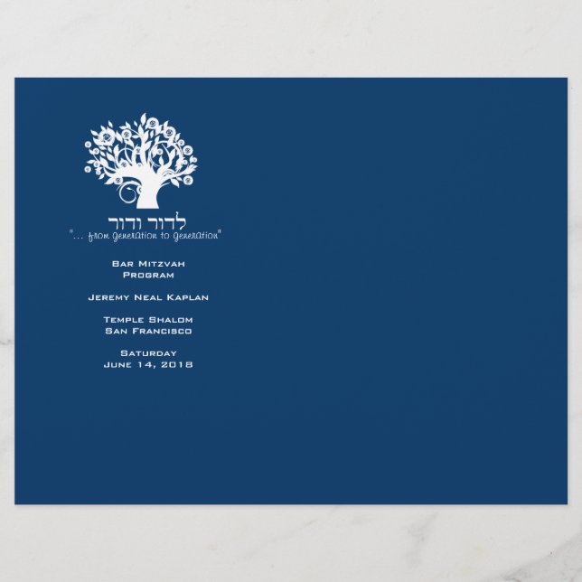 Navy Tree of Life Bar Mitzvah-program (Framsida)
