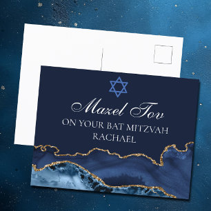 Navyblå guld anpassad Bat Mitzvah Mazel Tov Vykort