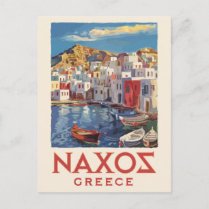 Naxos Greece Painterly Travel Art Vintage Vykort
