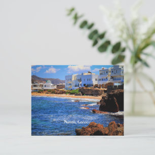 Naxos, Grekland Helg Vykort