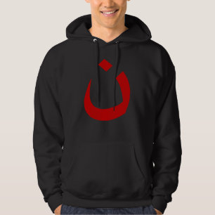 "NAZARENE - KRISTEN SOLIDARITET ", SWEATSHIRT