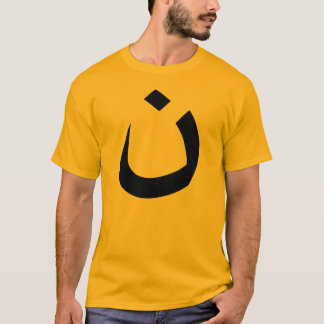 "NAZARENE - KRISTEN SOLIDARITET ", T-SHIRT