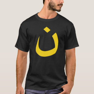 "NAZARENE - KRISTEN SOLIDARITET ", TEE SHIRT