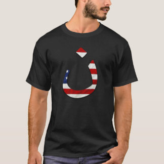 Nazareneflagga #2 t shirt