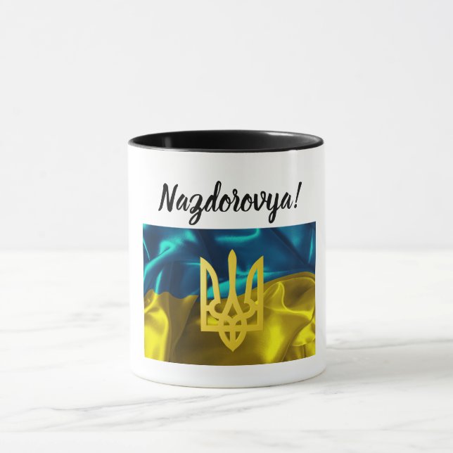Nazdarovya! Till din vård- ukrainare Mugg (Center)