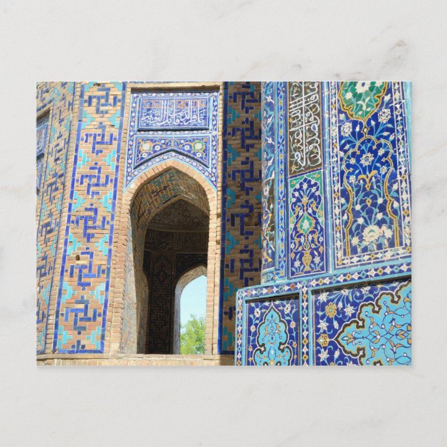 Necropolis av Shah-i-Zinda i Samarkand Vykort (Framsida)