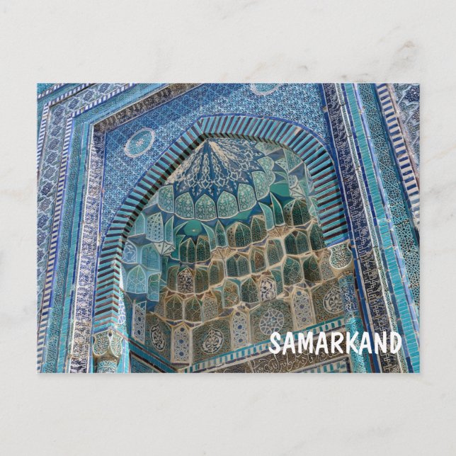 Necropolis of Shah-i-Zinda in Samarkan, Uzbekistan Vykort (Framsida)