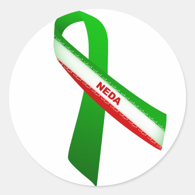 Neda Runt Klistermärke (Framsida)