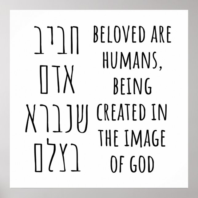 Nedan finns Humans-Hebrew Pirkei Avot-citat Poster (Framsidan)
