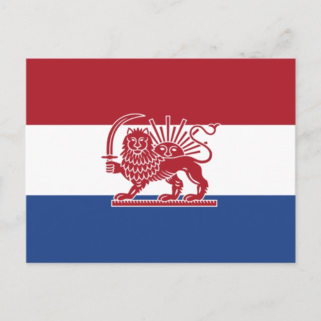 Nederländsk iransk Lejon och Sol-arvflagga Vykort (Framsida)