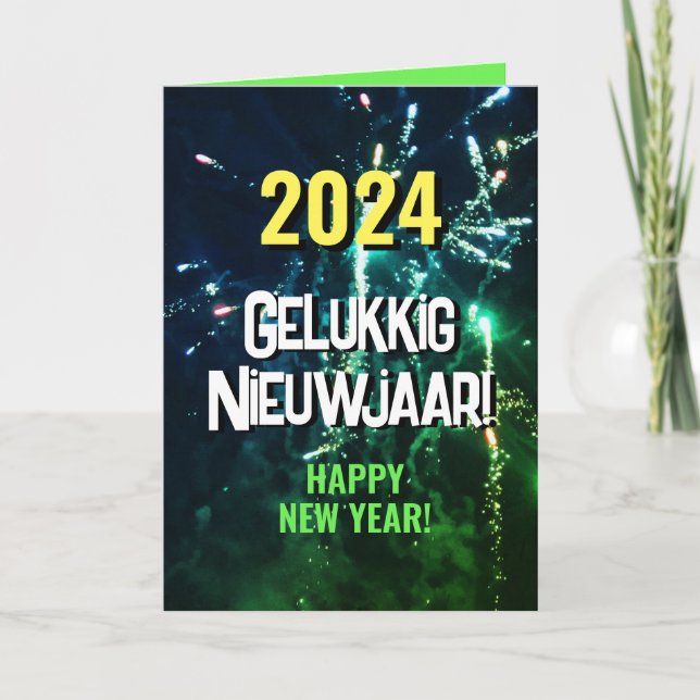 Nederländska 2024 Gott nytt år | Skicka texthämtni Helgkort (Framsida)