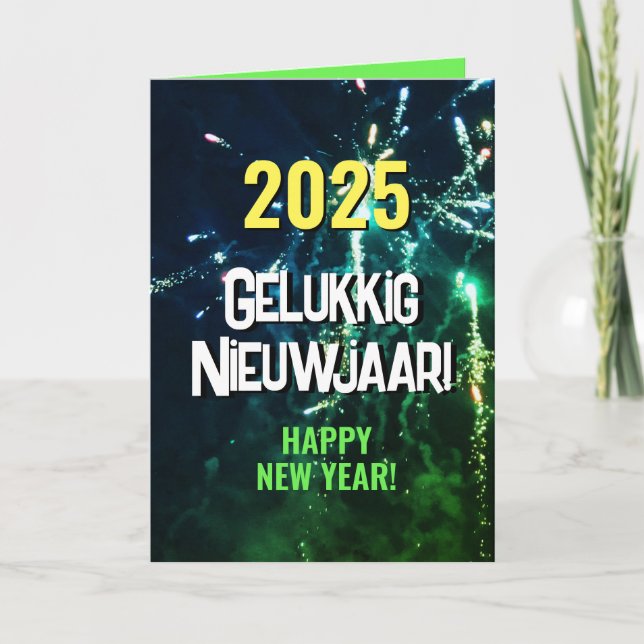 Nederländska 2025 Gott nytt år | Skicka texthämtni Helgkort (Framsida)