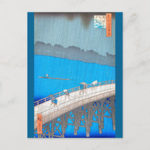 Nedla av Hiroshige Vykort