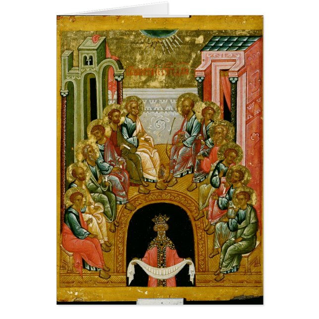 Nedstigningen av den heliga anden hälsningskort (Framsidan)