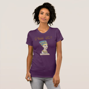 Nefertiti och Cartouche Tröja