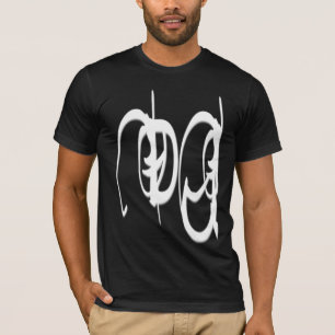 Negation för DJ stilGN Tee Shirt