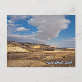 Negevöknen, Israel Vykort