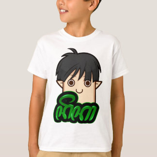 Neka Java Anime Kids T Shirt