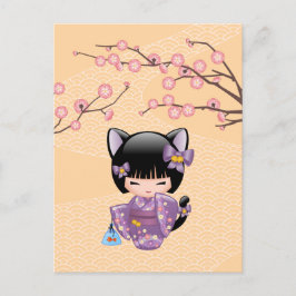 Neko Kokeshi Docka - Kattöron Geisha Flicka Vykort