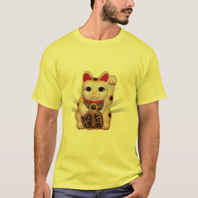 Neko: Lycka till Neko T Shirt (Framsida)
