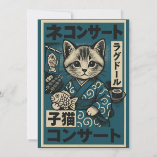 Neko Noodle Nights Inbjudningar
