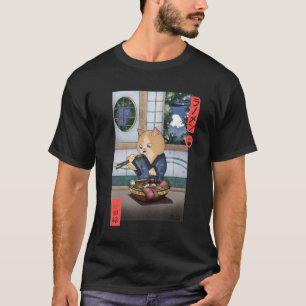 neko-nukatt t shirt