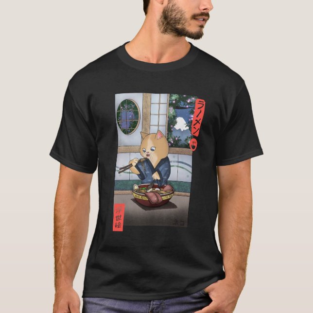 neko-nukatt t shirt (Framsida)