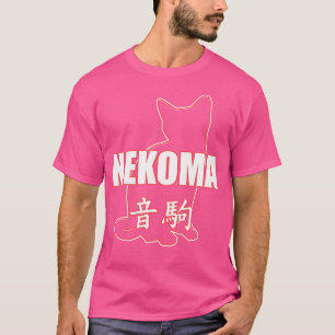 Nekoma High Volleyball Övning Anime Manga Cospla T Shirt