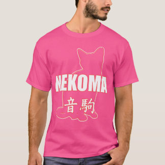 Nekoma High Volleyball Övning Anime Manga Cospla T Shirt