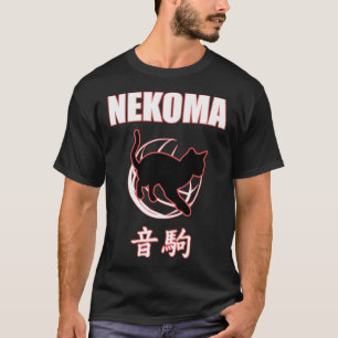 Nekoma High - Volleyball Practice Anime Manga Cosp T Shirt
