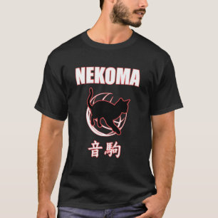 Nekoma High - Volleyball Practice Anime Manga Cosp T Shirt