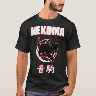 Nekoma High  Volleyball Practice Anime Manga Cospl T Shirt