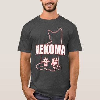 Nekoma High Volleyball Practice Anime Manga Cospla T Shirt