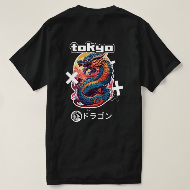 Neo Ryu T Shirt (Design baksida)