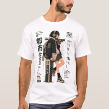 Neo Tokyo Filer 003 -Tokyo Transit Anime Techwear